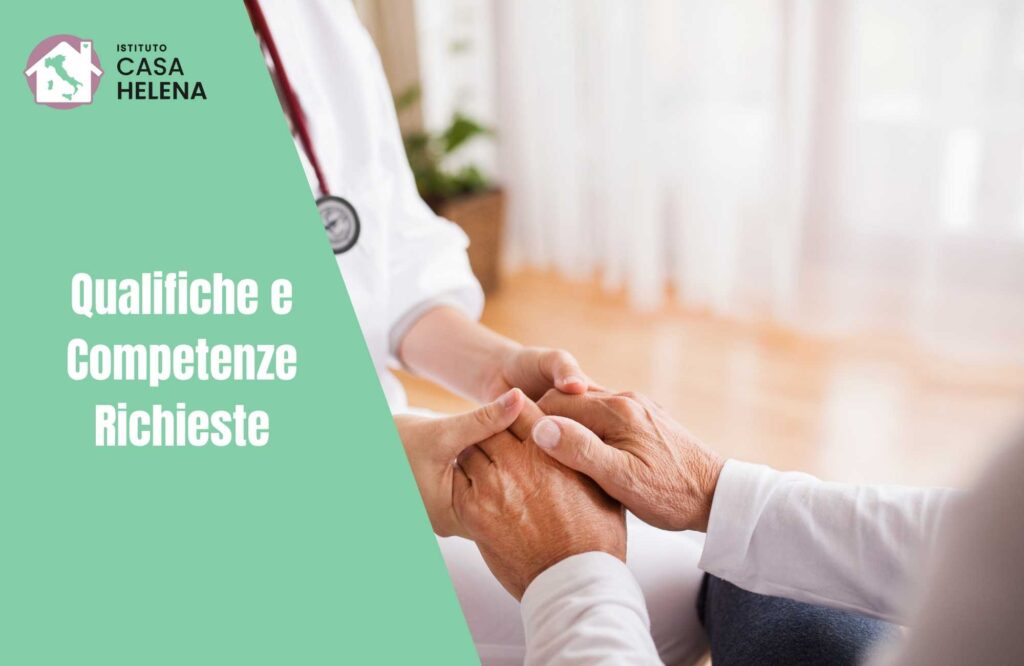 Qualifiche e Competenze Richieste